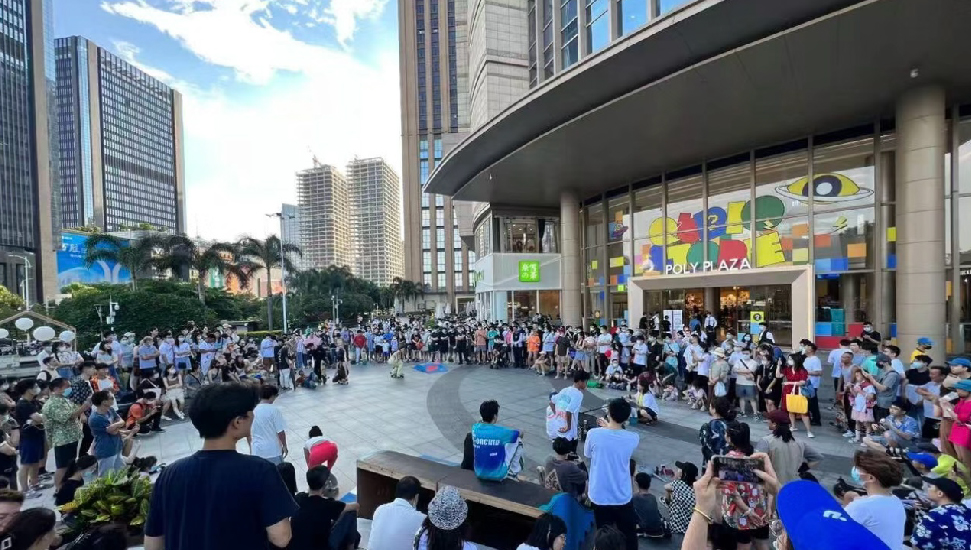 广州保利广场优化升级项目