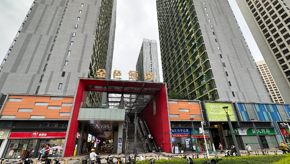 佛山万科金色领域优化提升项目