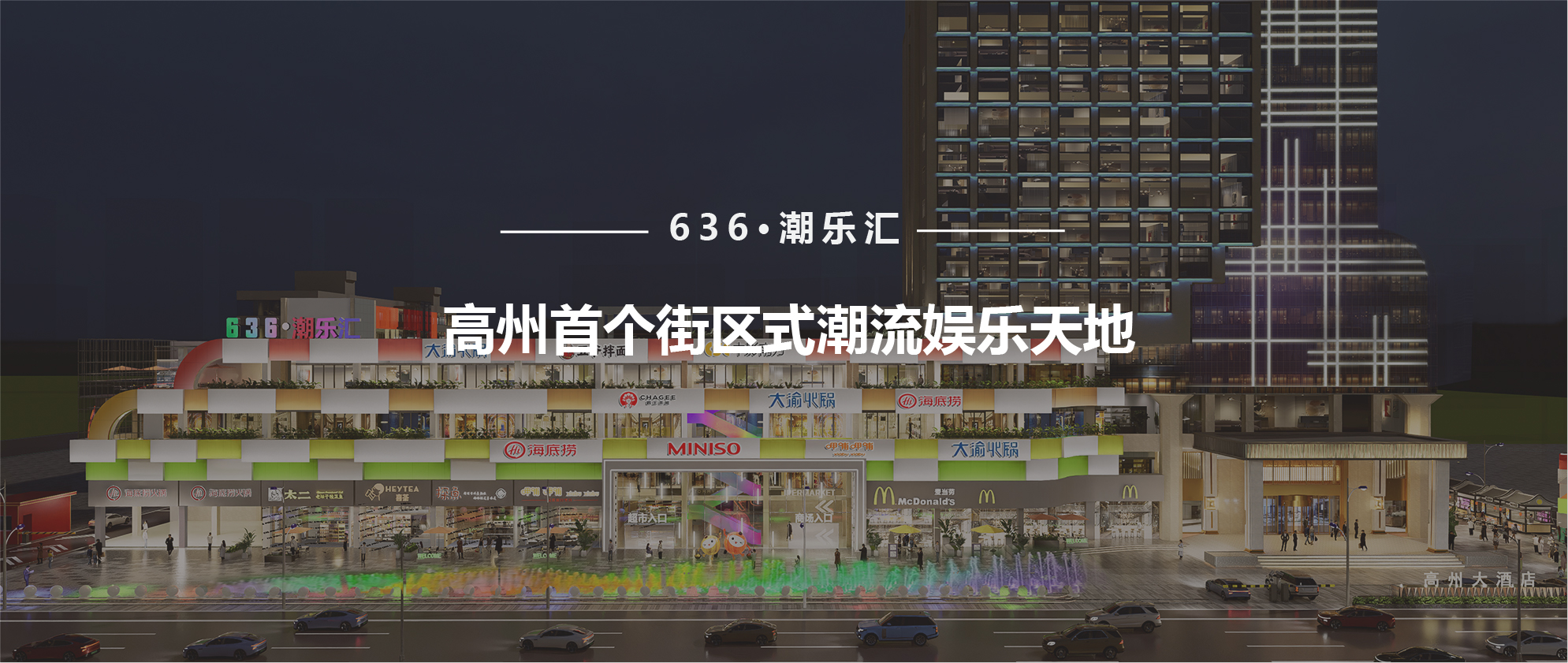 ppt